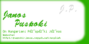 janos puspoki business card
